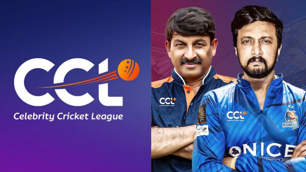 Karnataka Bulldozers vs Bhojpuri Dabanggs