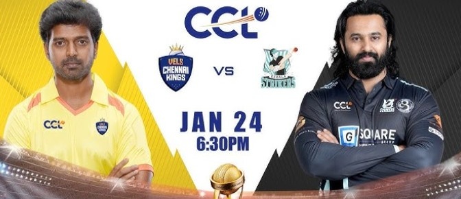 Kerala Strikers vs Vels Chennai Kings Match 10 Highlights 