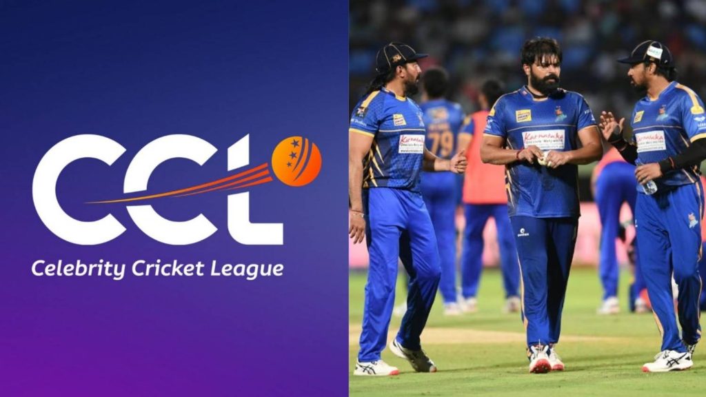 Teams With Highest Totals In CCL