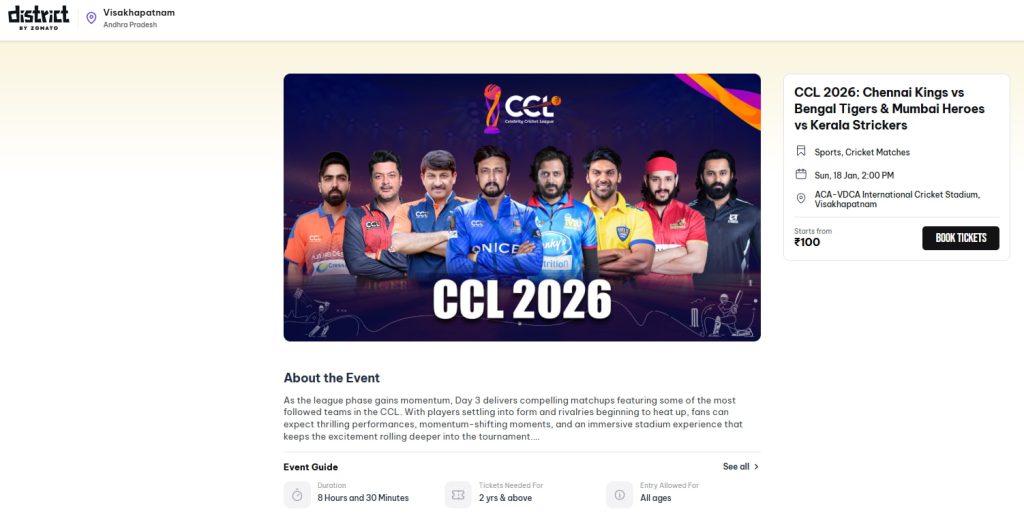 Visit the District by Zomato website